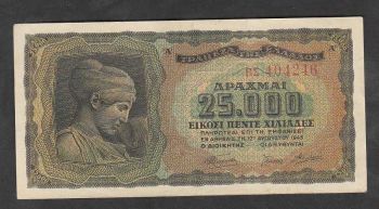 Greece 25000 drachmas 1943