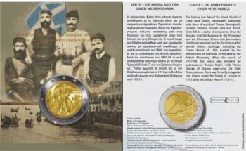 Greece 2 euro 2013: 100th anniversary of the union of Crete with Greece (coin card)