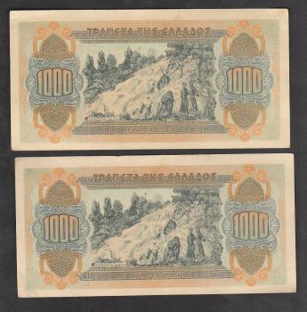 Greece 2 x 1000 drachmas 1941 consecutive numbers