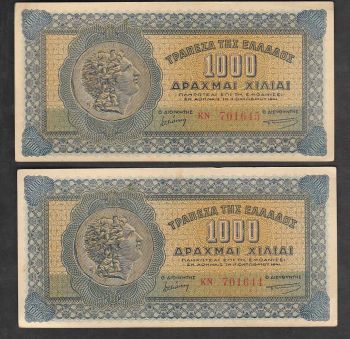 Greece 2 x 1000 drachmas 1941 consecutive numbers