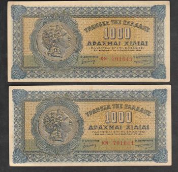 Greece 2 x 1000 drachmas 1941 consecutive numbers