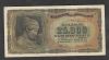 Greece 25000 drachmas 1943