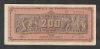 Greece 200 Million Drachmas 1944 S/N 943918