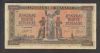 Greece 5000 drachmas 1942 with W/M