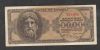 Greece 500000 Drachmas 1944 S/N 151568