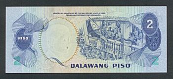 Pilipinas 2 Piso 1981 UNC