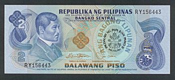 Pilipinas 2 Piso 1981 UNC