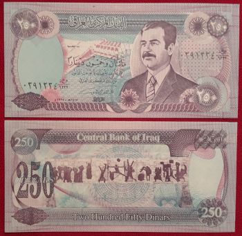IRAQ 250 dinars 1994 P-85 SADDAM HUSSAIN UNC