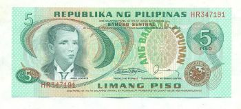 Pilipinas 5 Piso 1949 UNC