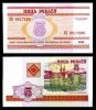 BELARUS 5 RUBLES 2000 UNC