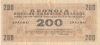 pronoia 200 drx 1949