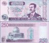 Iraq Saddam 250 Dinar 2002 Unc