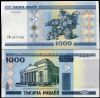 BELARUS 1000 RUBLE 2000 PICK 28 UNC