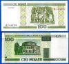 Belarus 2000 - 100 Rubles - Paper Money - Unc