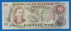 PHILIPPINES 10 PISO REPUBLIKA NG PILIPINAS SAMPUNG PESO