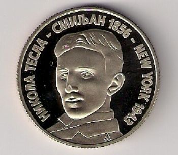 Yugoslavia 20 novih dinara 1996.KM#169  PROOF