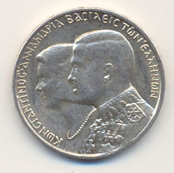 30 ΔΡΑΧΜΕΣ 1964 ΚΟΠΗ ΚΟΝΓΚΣΜΠΕΡΓΚ (30 DRACHMAS 1694 KONGSBERG MINT)
