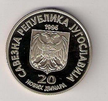 Yugoslavia 20 novih dinara 1996.KM#169  PROOF