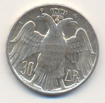 30 ΔΡΑΧΜΕΣ 1964 ΚΟΠΗ ΚΟΝΓΚΣΜΠΕΡΓΚ (30 DRACHMAS 1694 KONGSBERG MINT)