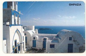 Greece Santorini (Thirasia) 01/2001 Tirage: 500000