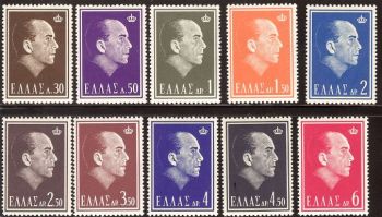 Greece- 1964 King Paul complete set