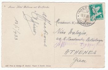 Postcard & Stamp - Helvetia 1933