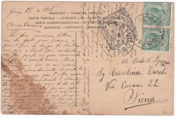 Postcard & Stamp - Venice 1908