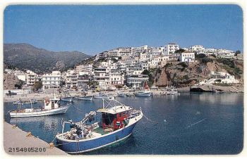 Greece Crete 07/1999 Tirage: 1600000