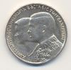 30 ΔΡΑΧΜΕΣ 1964 ΚΟΠΗ ΚΟΝΓΚΣΜΠΕΡΓΚ (30 DRACHMAS 1694 KONGSBERG MINT)