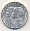 30 ΔΡΑΧΜΕΣ 1964 ΚΟΠΗ ΒΕΡΝΗΣ (30 DRACHMAS 1964 BERN MINT)