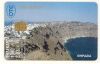 Greece Santorini (Thirasia) 01/2001 Tirage: 500000