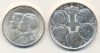 30 ΔΡΑΧΜΕΣ 1963 ΚΑΙ 30 ΔΡΑΧΜΕΣ 1964 ΚΟΠΗ ΒΕΡΝΗΣ (30 DRACHMAS 1963 AND 30 DRACHMAS 1964 BERN MINT)