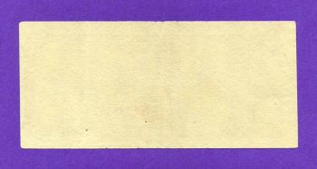 100.000.000 Πάτρας 1944 Νο238567