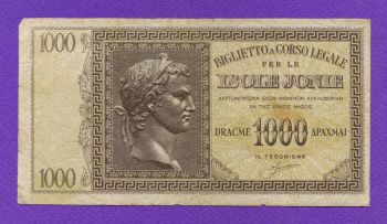 1000 Δραχμές ISOLE 1942 Νο385288