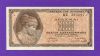 100 Δισεκατομμύρια 1944 UNC No205697