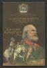 SAN MARINO 2 EURO 2007 COMEMMORATIVE GIUSEPPE GARIBALDI (Official Issue).