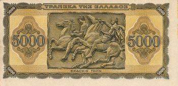 Greece 5000 drachmas 1943 UNC