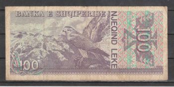 ALBANIA 1993 - 100 leke