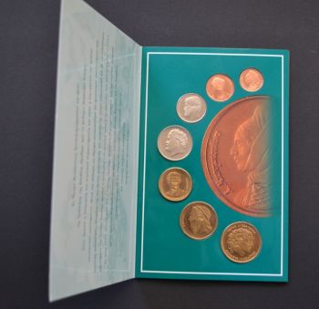 GREECE 2000 LAST DRACHMA  OFFICIAL BU COIN SET