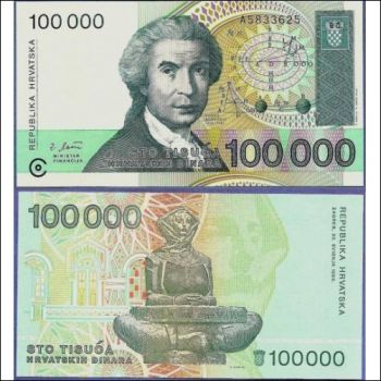 REPUBLIKA HRVATSKA/CROATIA 100000 DINARA NOTE