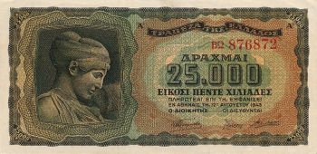 Greece 25.000 Drachmas 1943 UNC P-123