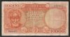 Greece: Drach. 10.000/29.12.1947 (no I.T.E, no security line!)