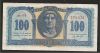 Greece: Drach. 100/10.7.1950 AU