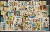 Greece Lot Of 50 Different Used Stamps