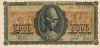 Greece 5000 drachmas 1943 UNC