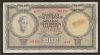 Greece: Drach. 50.000/1.12.1950  Offer !! F+