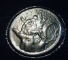 GREECE 500 DRX 1979 (ACCESSION TO THE EEC) SILVER COIN PROOF!!!