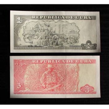 CUBA SET 2 χαρτονομισμάτων (CHE GUEVARA)