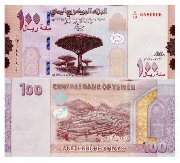 Yemen 100 Rials 2019 Banknote World Paper Money UNC