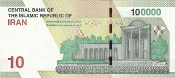 IRAN 100.000 Rials (10 Toman) 2021 UNC